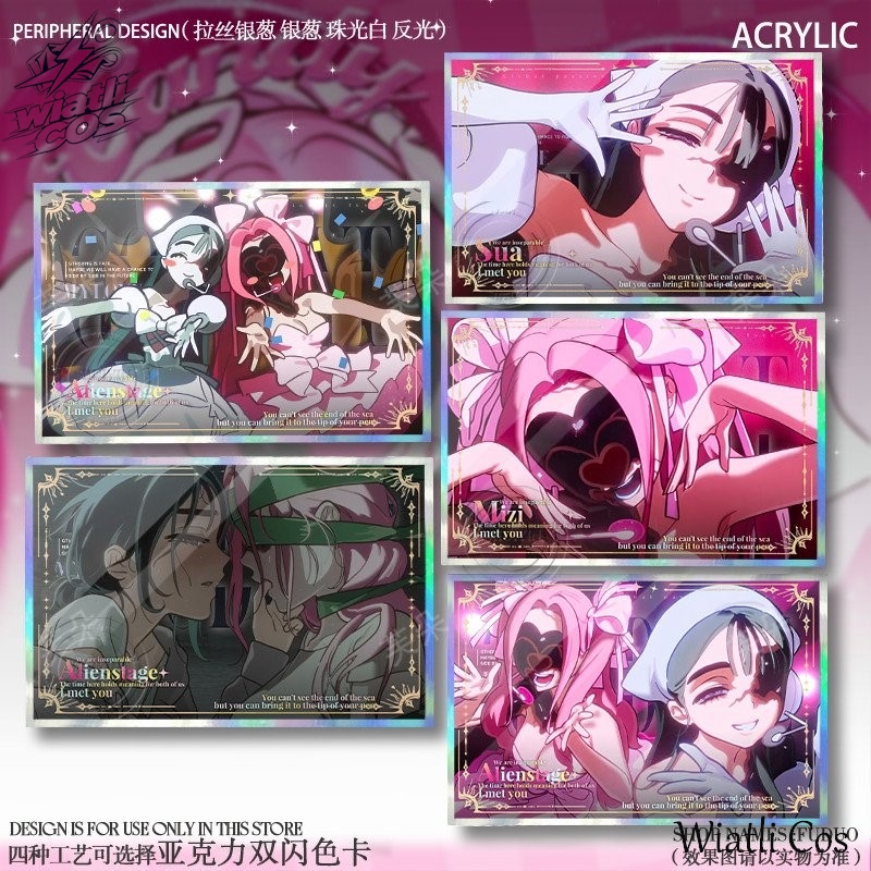 Board Game Zombie - 외계인 스테이지 좀비 스테이지 미지 수아