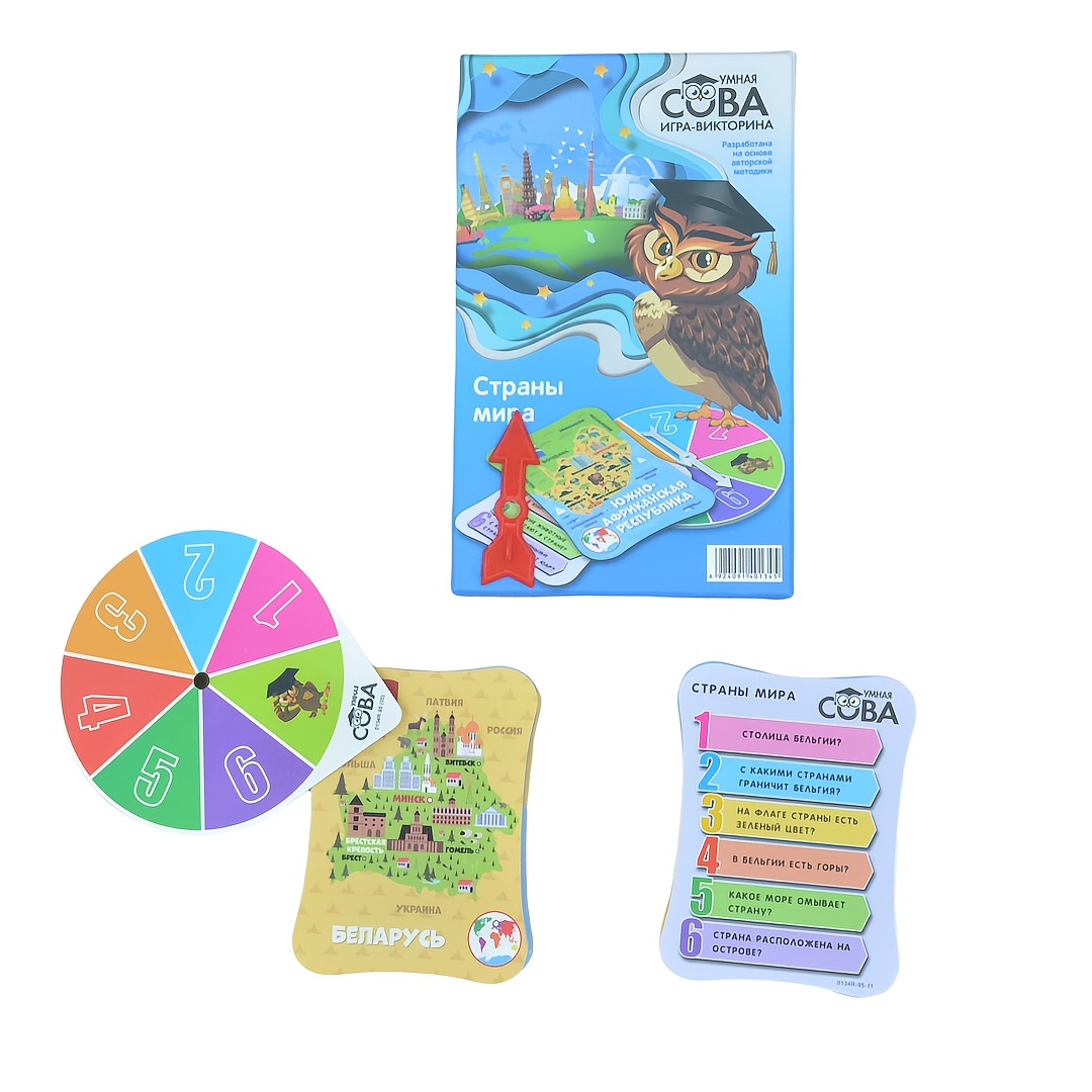 Board Game Question - 질문과 답변 게임: 스마트 올빼미 -
