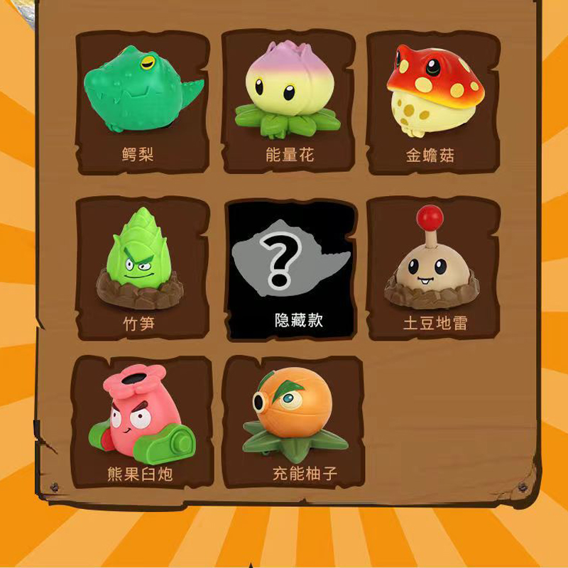 플랜츠 vs. 좀비 2 액션 피규어 리턴 차량 팀 서프 - Board Game Zombie 리뷰 및 가격