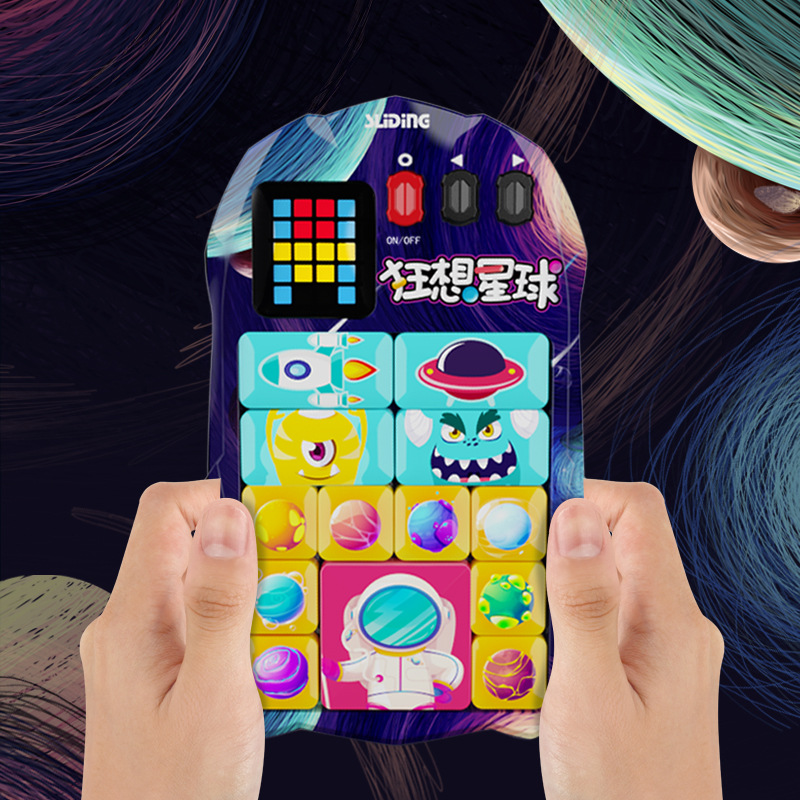 슈퍼 화롱 로드 슬라이딩 조각 퍼즐, 500 레벨 질문 - Board Game Question 리뷰 및 가격