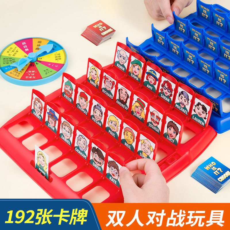 내가 누구인지 맞춰보세요 보드 게임 어린이 퍼즐 부모- - Board Game Guess Who 리뷰 및 가격